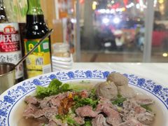 -抖牛白塔牛肉粿条汤(水围店)