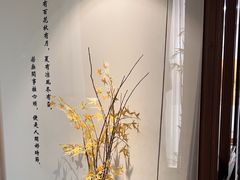 -小茶闲舍·观景商务茶馆(广州塔店)