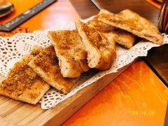 -阿达西阿凡提新疆美食