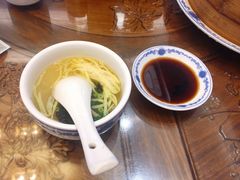 -勤德兴(湖滨路店)