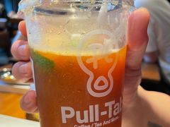 -Pull-Tab拉环咖啡(杭州市上城区来福士中心店)