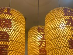 -永安水煮活鱼·仪征土菜院子