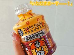 -中百仓储超市(漫时区店)