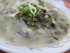 -何永光123鲜牛肉馆(1号店)