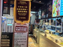 -三个渔夫·蒸汽海鲜(小白楼店)