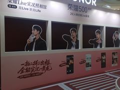 -万达广场(大明宫店)