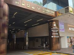 -香港皇家太平洋酒店