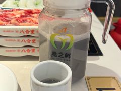 -八合里牛肉火锅(福州万象城店)