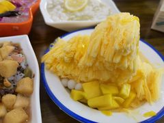 芒果雪花冰-串妹花式冰粉(乐山总店)