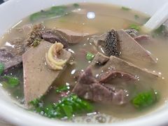 -老爆肚满五香烧牛羊肉