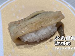 -滨寿司(新街口中央商场店)