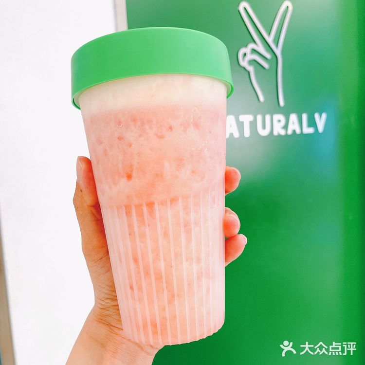 杭州美食💚关晓彤天然呆首店‼️咸味奶茶太上头啦💆🏻