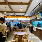 谁还没有吃过春娇奶奶我都会伤心的[心碎]