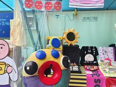 -大光明电影院(南京西路店)