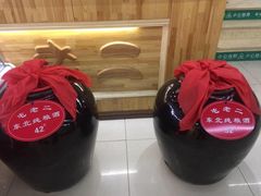 -屯老二农家铁锅炖·行业领军者(梅江店)