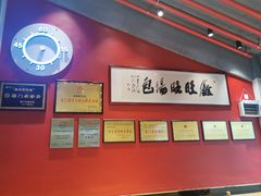 -鑫旺旺汤包(总店)