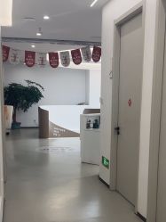 -杭州整形医院·国际部