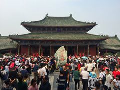 景点-开封府