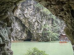 -天河潭旅游度假区