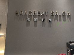 -LANGCHAO·浪潮黑鲸店