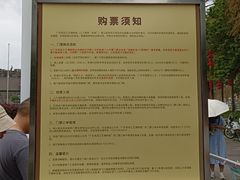 -陈家祠堂-游客中心