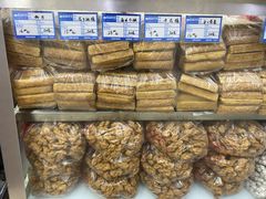 -宫廷糕点铺