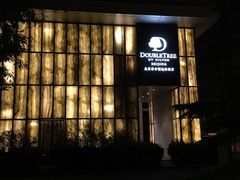 -北京希尔顿逸林酒店