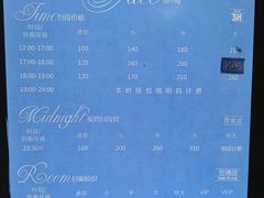 -INLOVE KTV(世博源店)