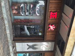 正火体育(中关村南大街店)-正火体育(九龙商务中心B座店)