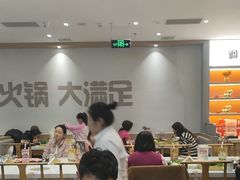 -呷哺呷哺 黄金牧场 (旧宫永辉超市店)