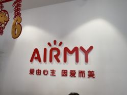 点击看大图 -爱儿美儿童摄影亲子馆(五路居店)