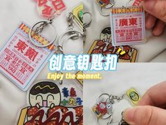 -咕噜咕噜·章鱼小丸子(西湖路店)