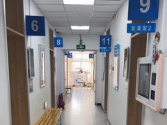 -北京华德眼科医院