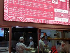 -李兰英湖南面馆(护国路店)