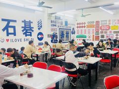 -嘉升大排档(番禺总店)