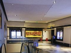 -百丽宫影城(嘉里汇店)