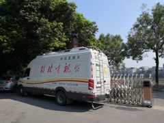 -桂林电视台(安新北路)