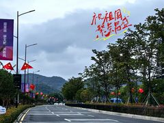-良渚古城遗址公园