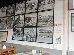 -东兴顺爆肚张