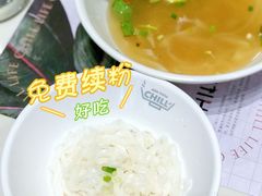 -CHILL Pho澳洲牛肉越南粉(佛山顺德万象汇店)