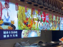 -头上红煨盐鸡·非遗院子餐厅