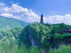-方岩风景区