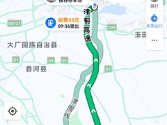 -府君山公园