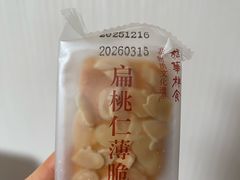 -龙华素斋(龙华路店)