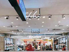 -欧亚购物中心(开发大街店)