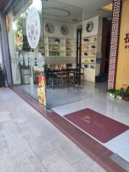 -岳灵生发养发馆