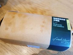 -星巴克(成都东站店)