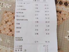 -鹅公村·国家非遗传承(荔湾店)