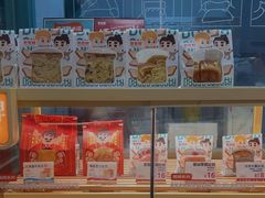 -爸爸糖手工吐司(上海五角场万达店)