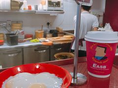 -亚坤(白沙浮广场店)